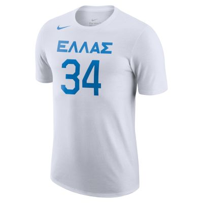 Nike Greece Tee White - Weiß - Kurzärmeliges T-shirt