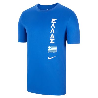 Nike Dri-FIT Greece Team Tee - Blau - Kurzärmeliges T-shirt
