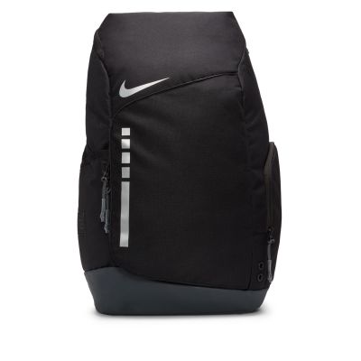 Nike Hoops Elite Backpack 32L Black - Schwarz - Rucksack