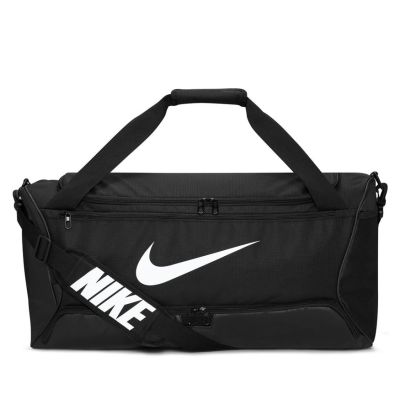 Nike Brasilia 9.5 Training Duffel Bag 60L - Schwarz - Rucksack